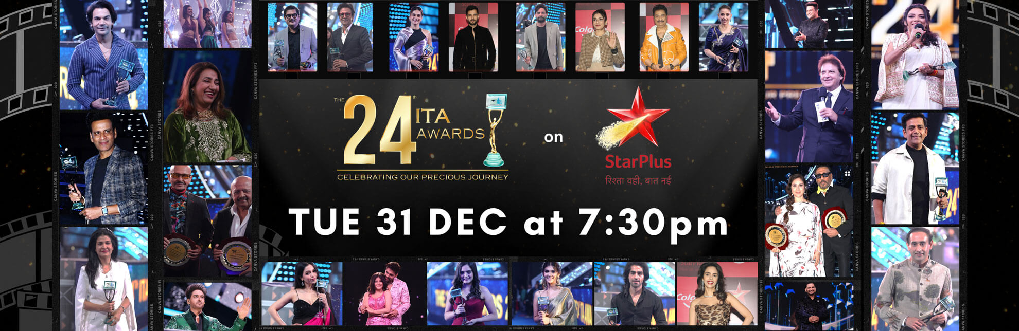The 24th ITA Awards - Honoring our Proud Journey...